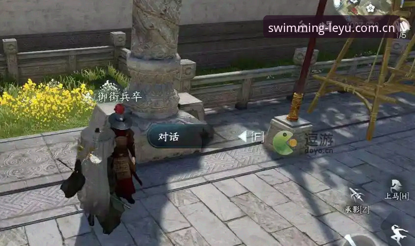 leyu乐鱼APP赛事数据更新详解：新版界面的体验升级
