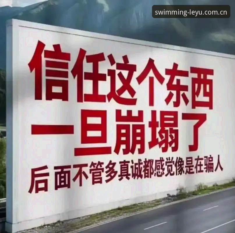 别被“信任危机”带偏了节奏：弗洛伦蒂诺连任的真正信号