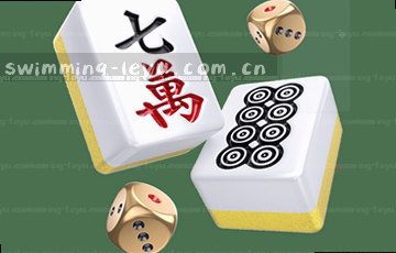 探索无限可能